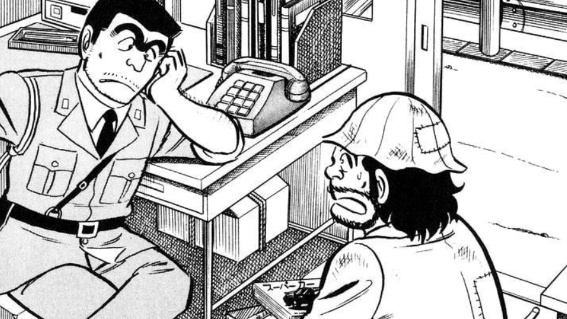 Simple artistic manga panel from Kochikame (Image Source: MangaFire)
