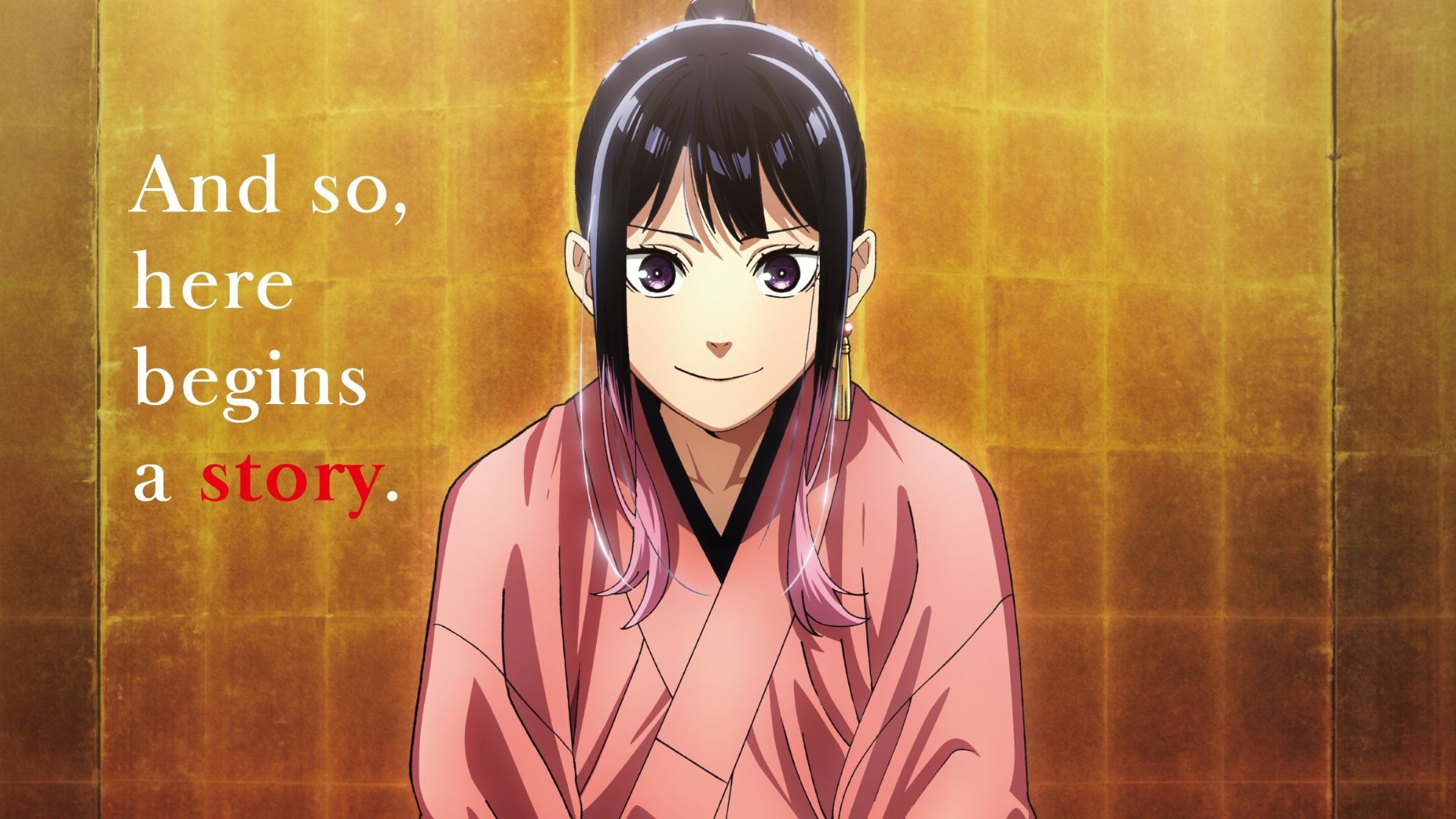 Akane as seen in the anime 