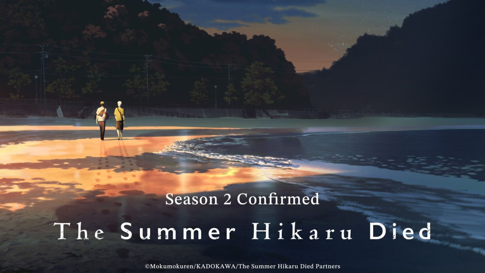 Confirmation poster (Image Credits: CyberAgent)
