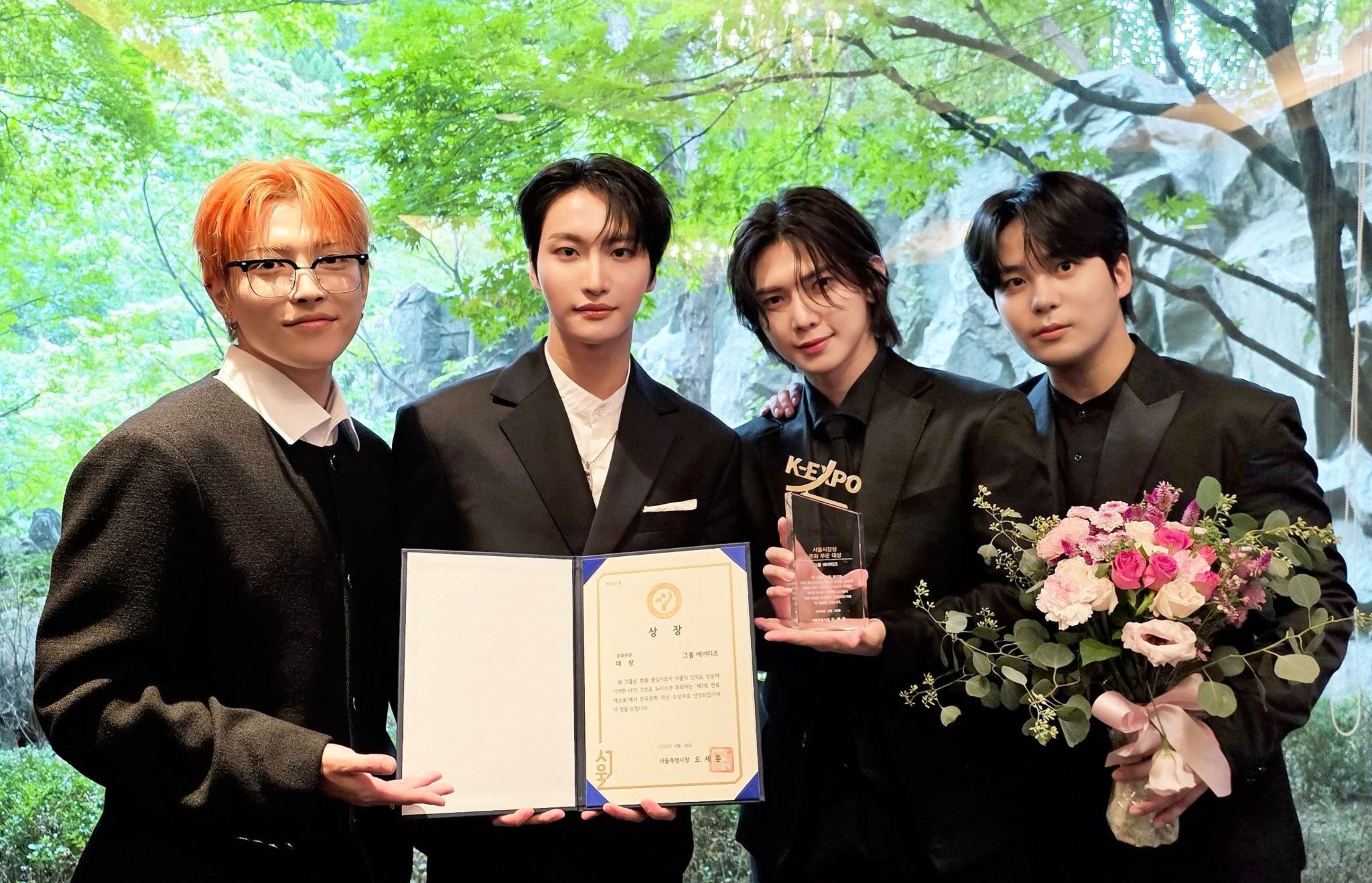 ATEEZ 2026 world tour Asia and Australia