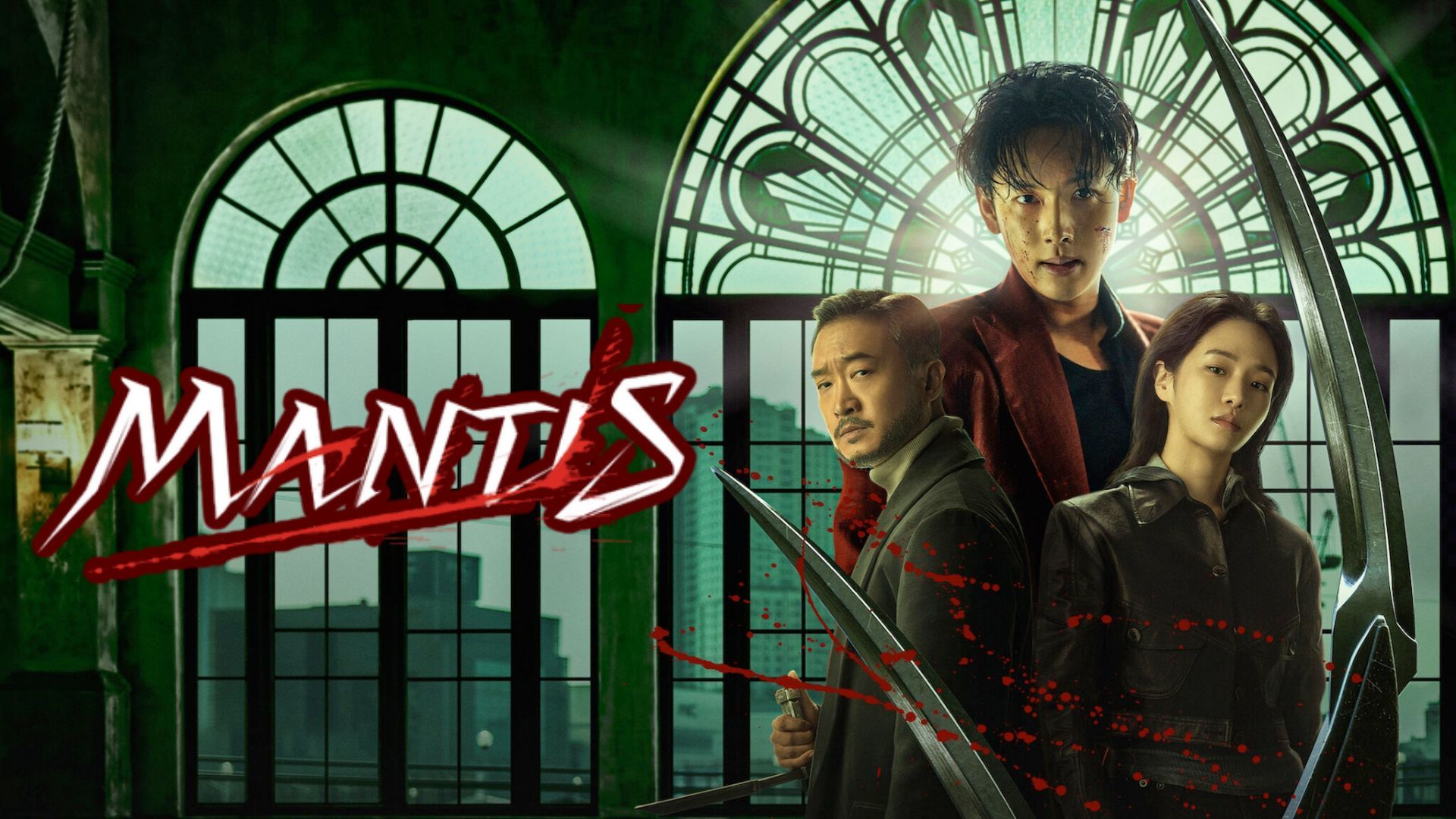 Promotional image for Mantis | Image via: Netflix
