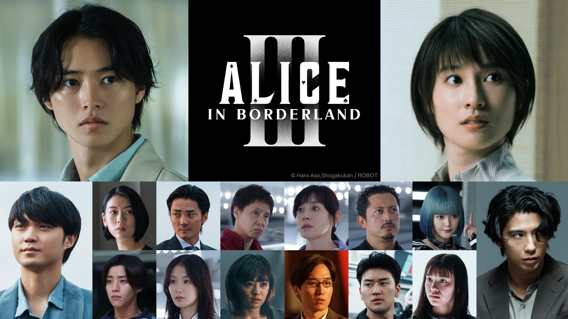 Alice in Borderland Season 3 (Image via Netflix)