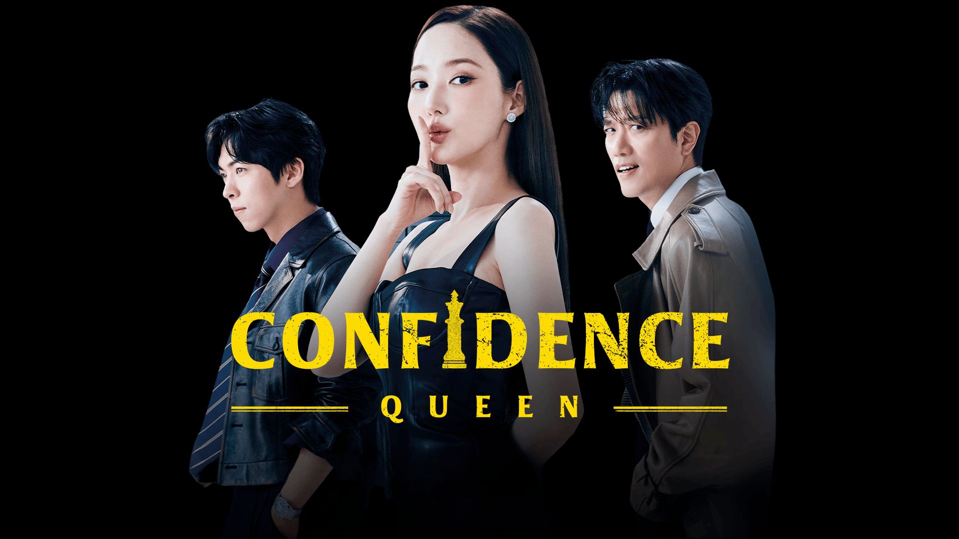 Title Card for Confidence Queen | Image via: Prime Video