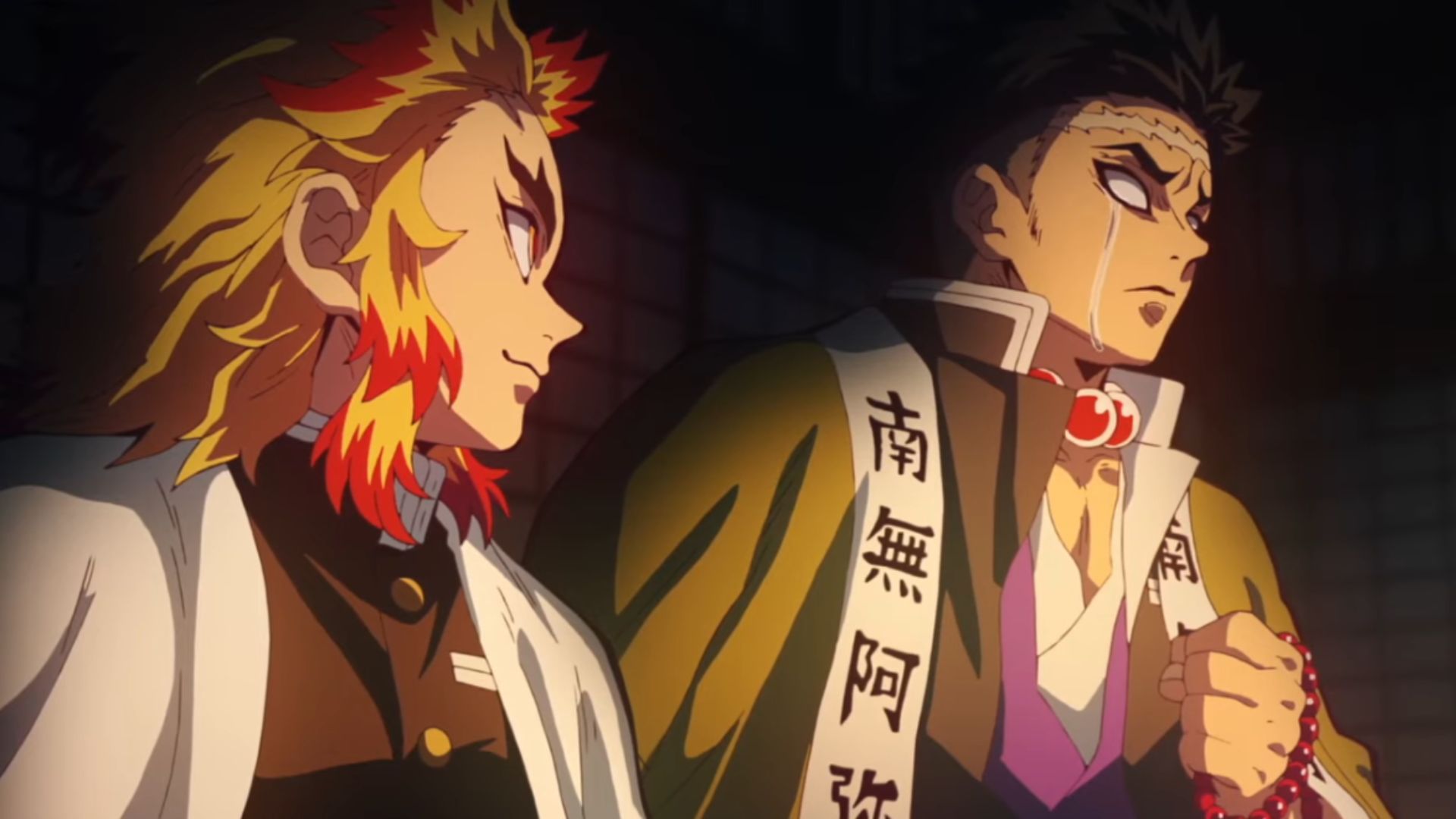 Gyomei and Rengoku (Image Credits: Ufotable)