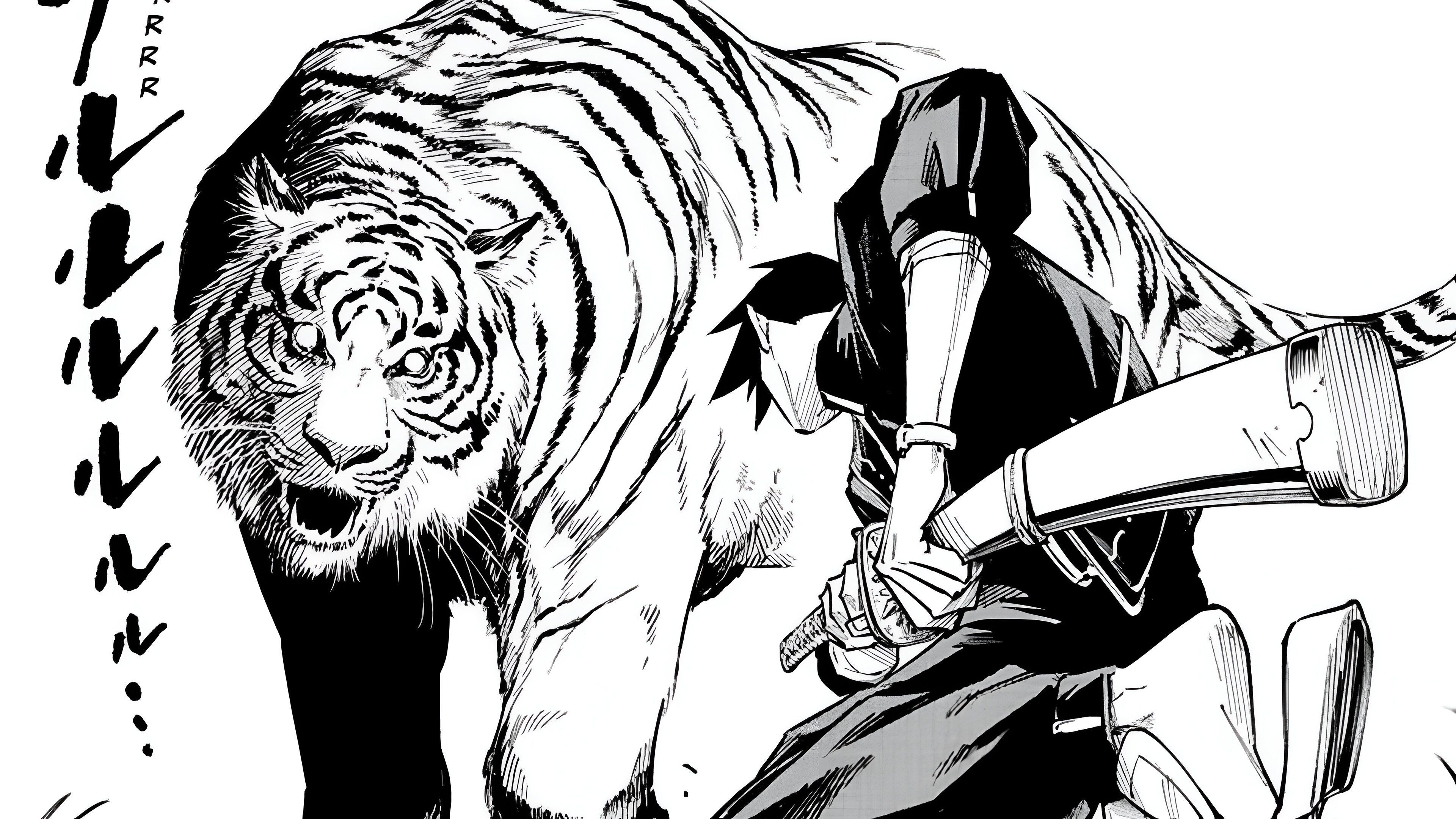 Tsurugi vs. the man-eating Tiger 