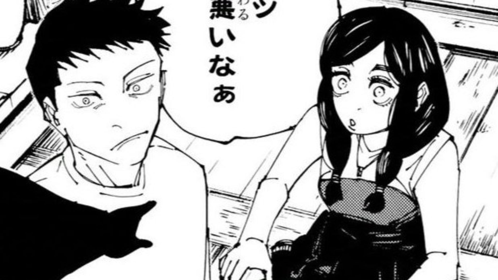 Yuta&#039;s grandkids as seen in manga (Image credit: Shueisha)