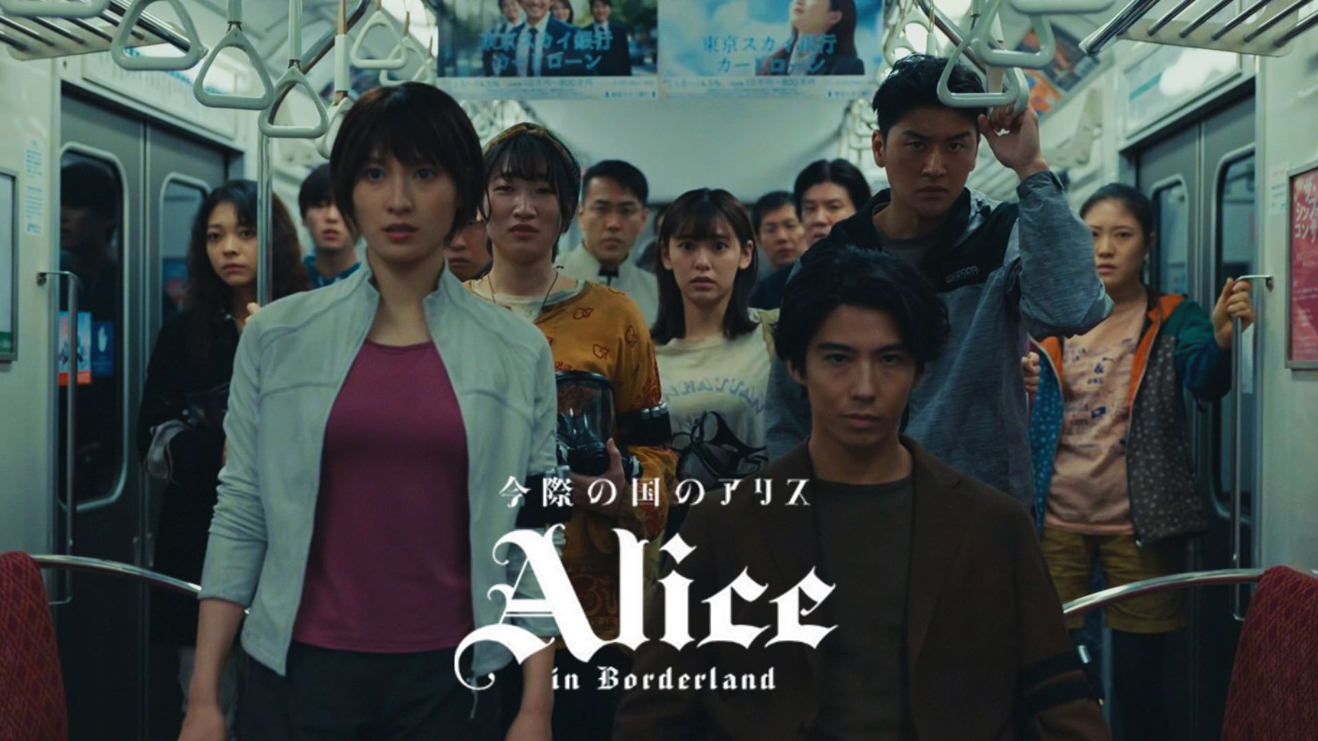 Alice In Borderland | Image via Netflix