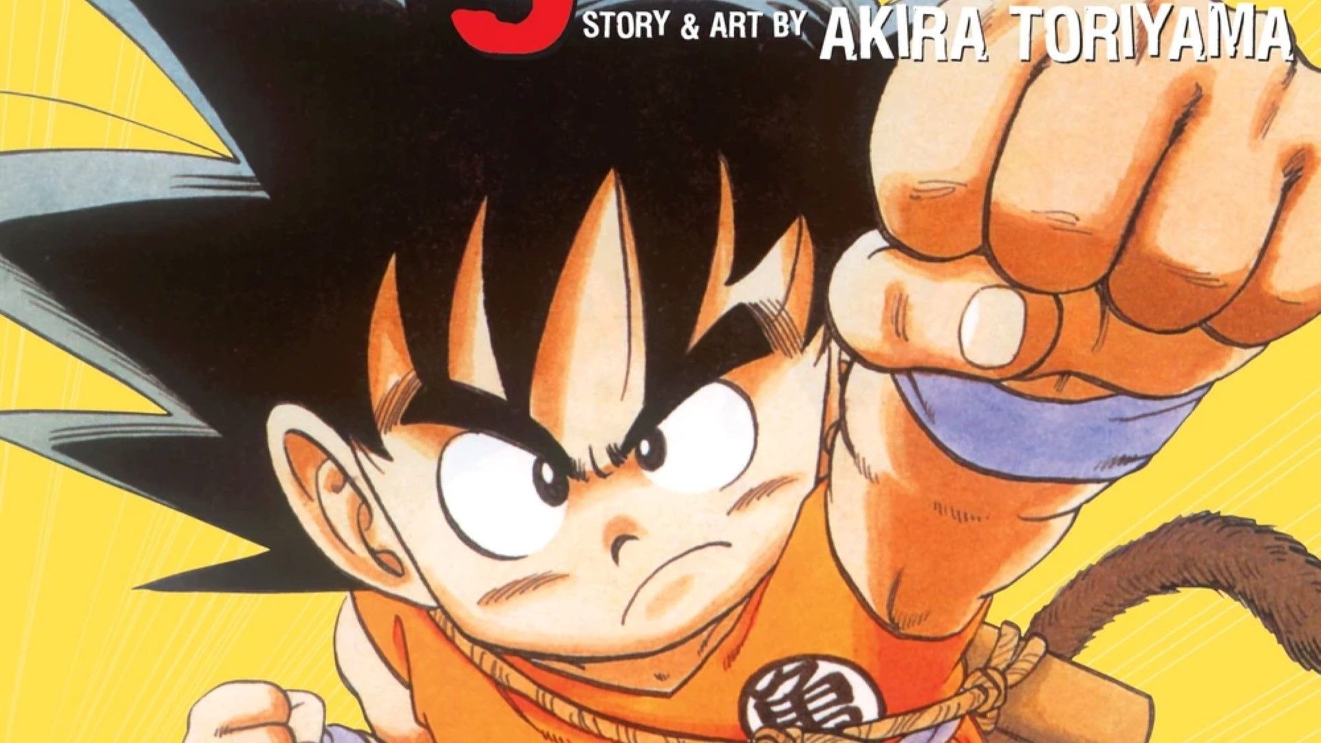 Dragon Ball (Image Credit: Shueisha)