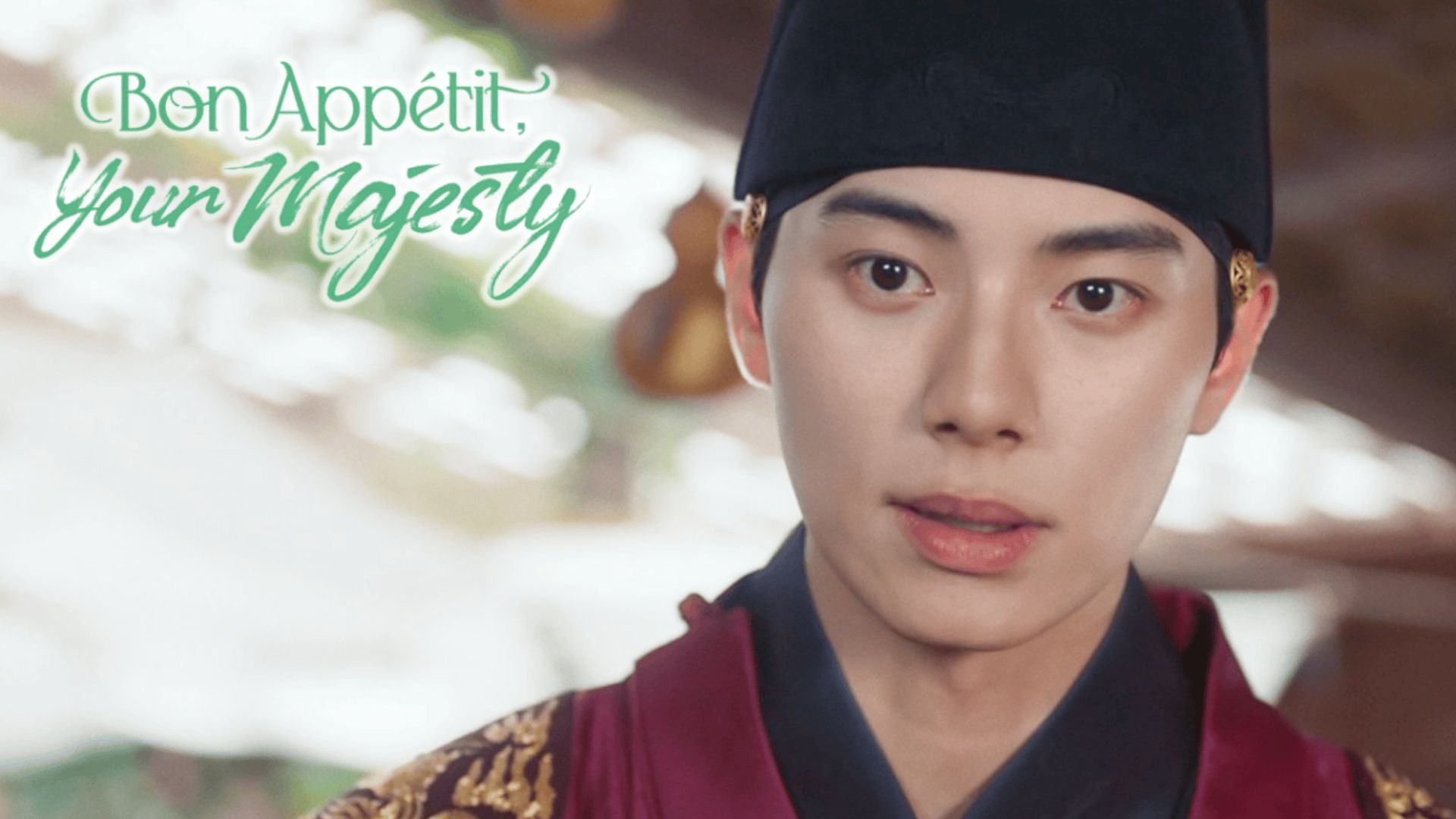 Scene from Bon App&eacute;tit, Your Majesty | Image via: Netflix
