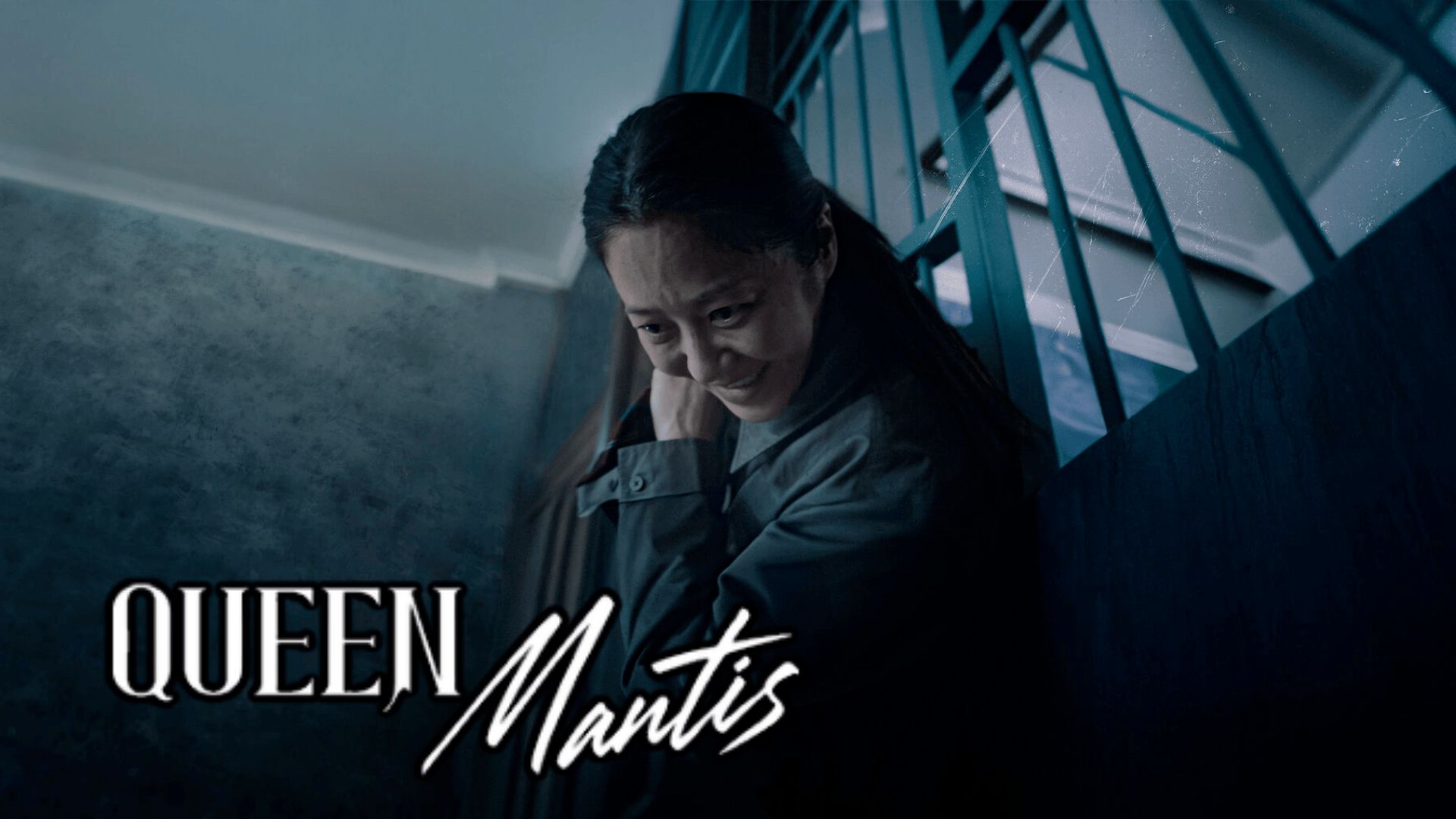 Scene from Queen Mantis | Image via: Viki