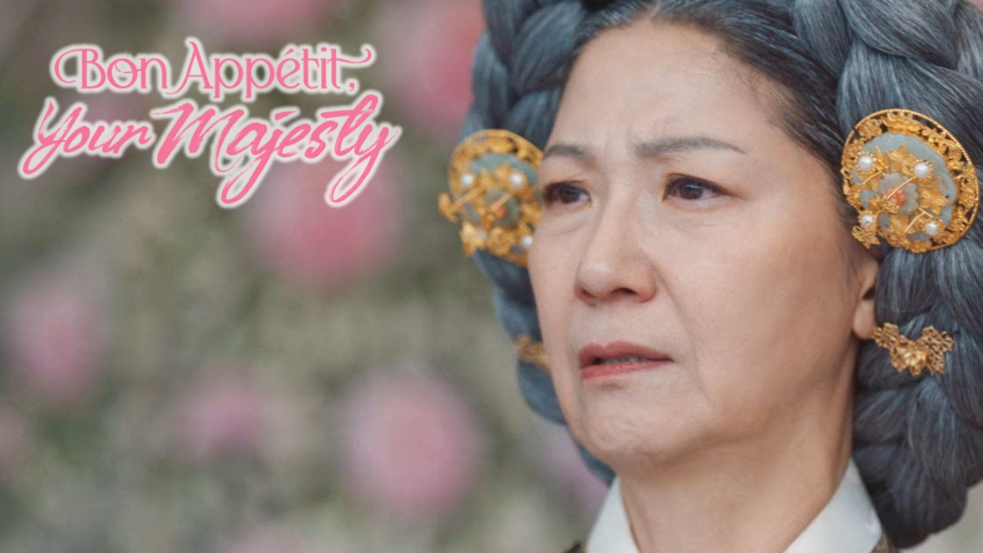 Scene from Bon App&eacute;tit, Your Majesty | Image via: Netflix