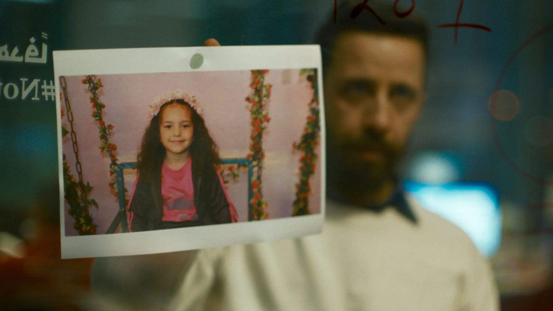 A still from The Voice of Hind Rajab