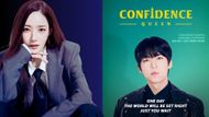 Promo images for Confidence Queen | Images via: Prime Video | Cllage by: Beatrix Kondo of Soap Central