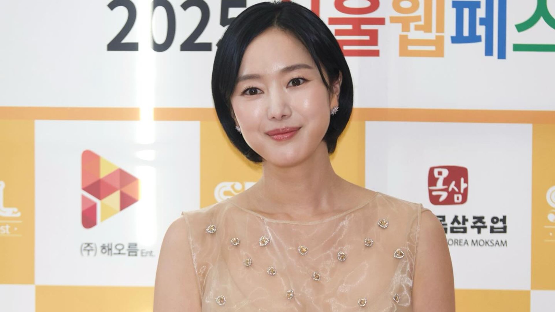Yoon Jin-seo wins Best Actress Award at Seoul International Web Fest (Image via Instagram)