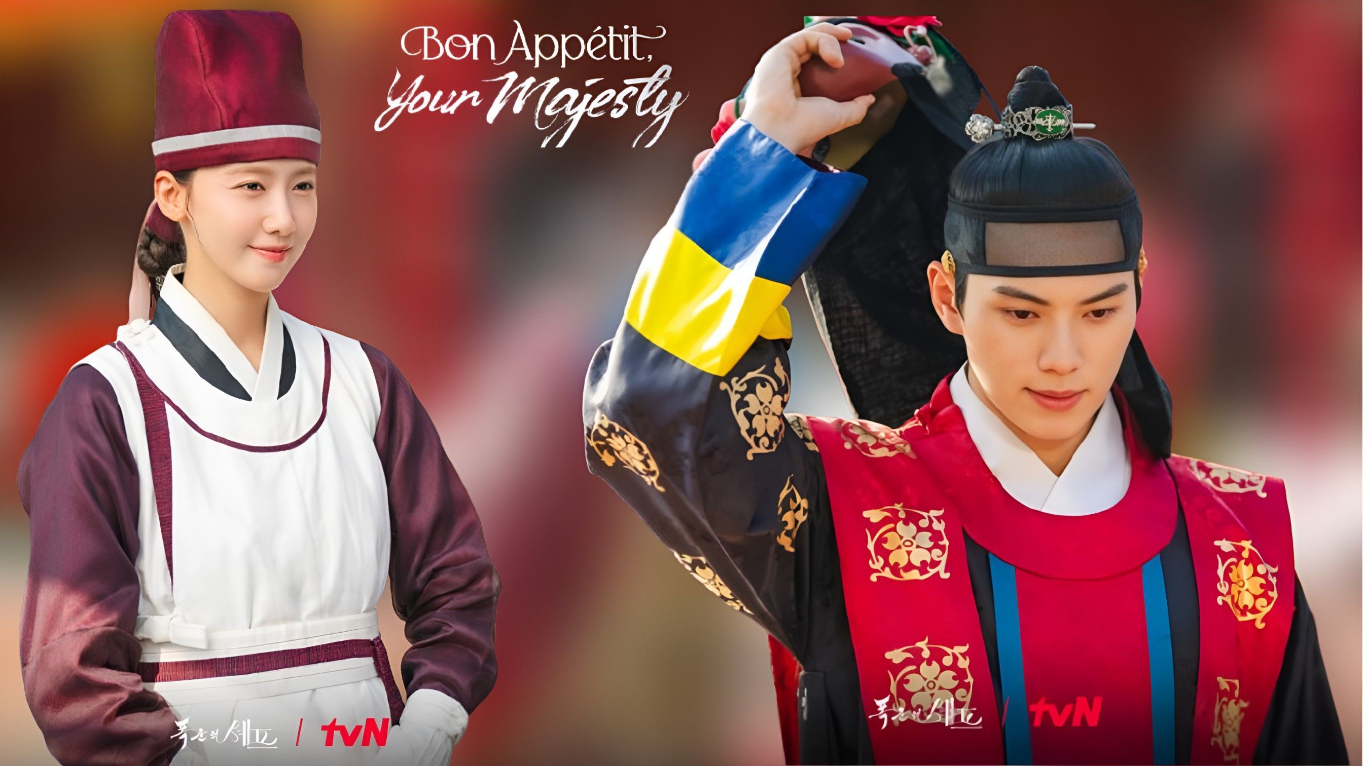 Bon App&eacute;tit, Your Majesty Episode 11