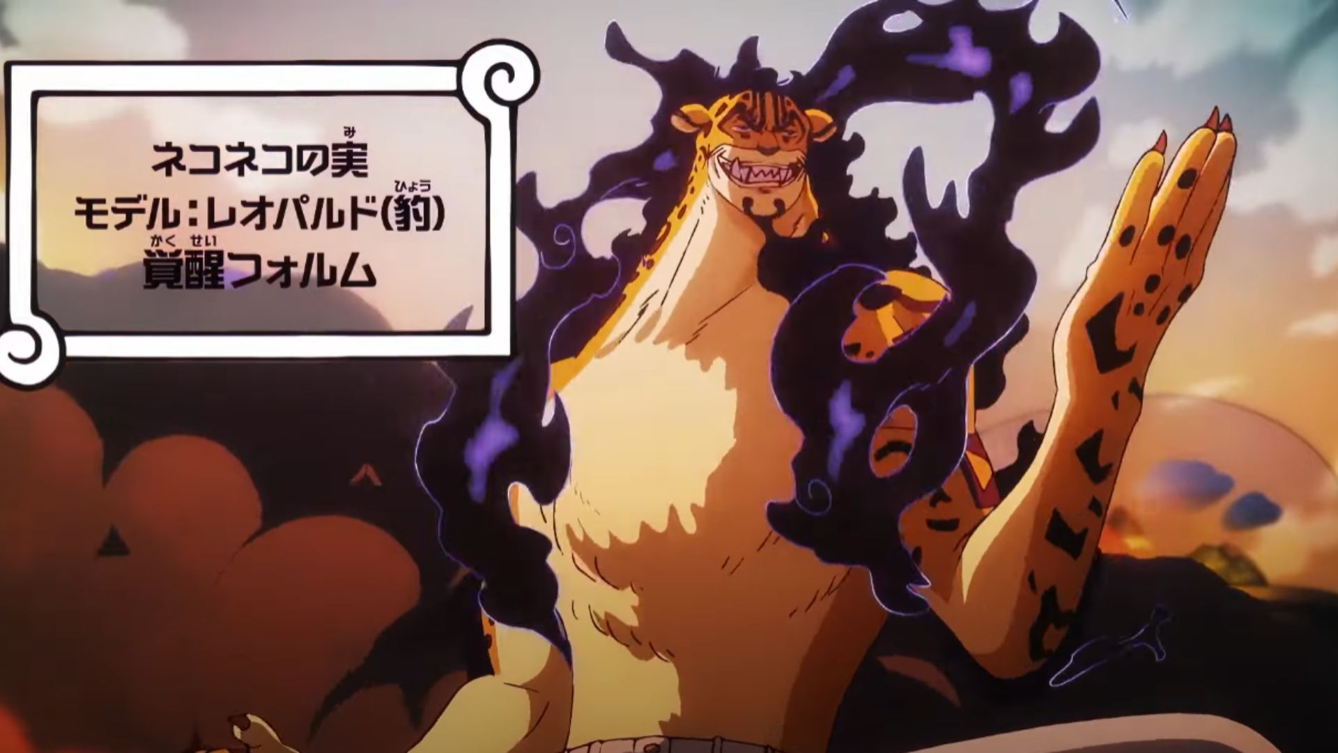 Rob Lucci&#039;s awakened Devil Fruit power (Image Source: Toei Animation)