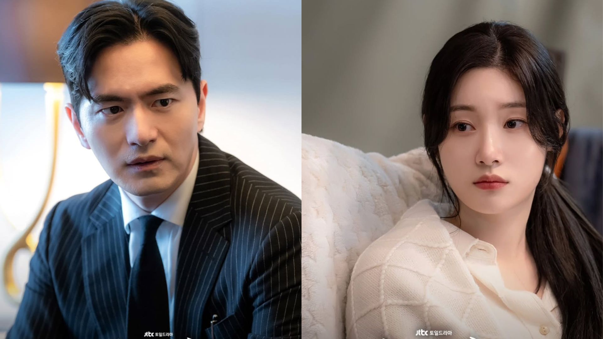 Beyond the Bar K-drama