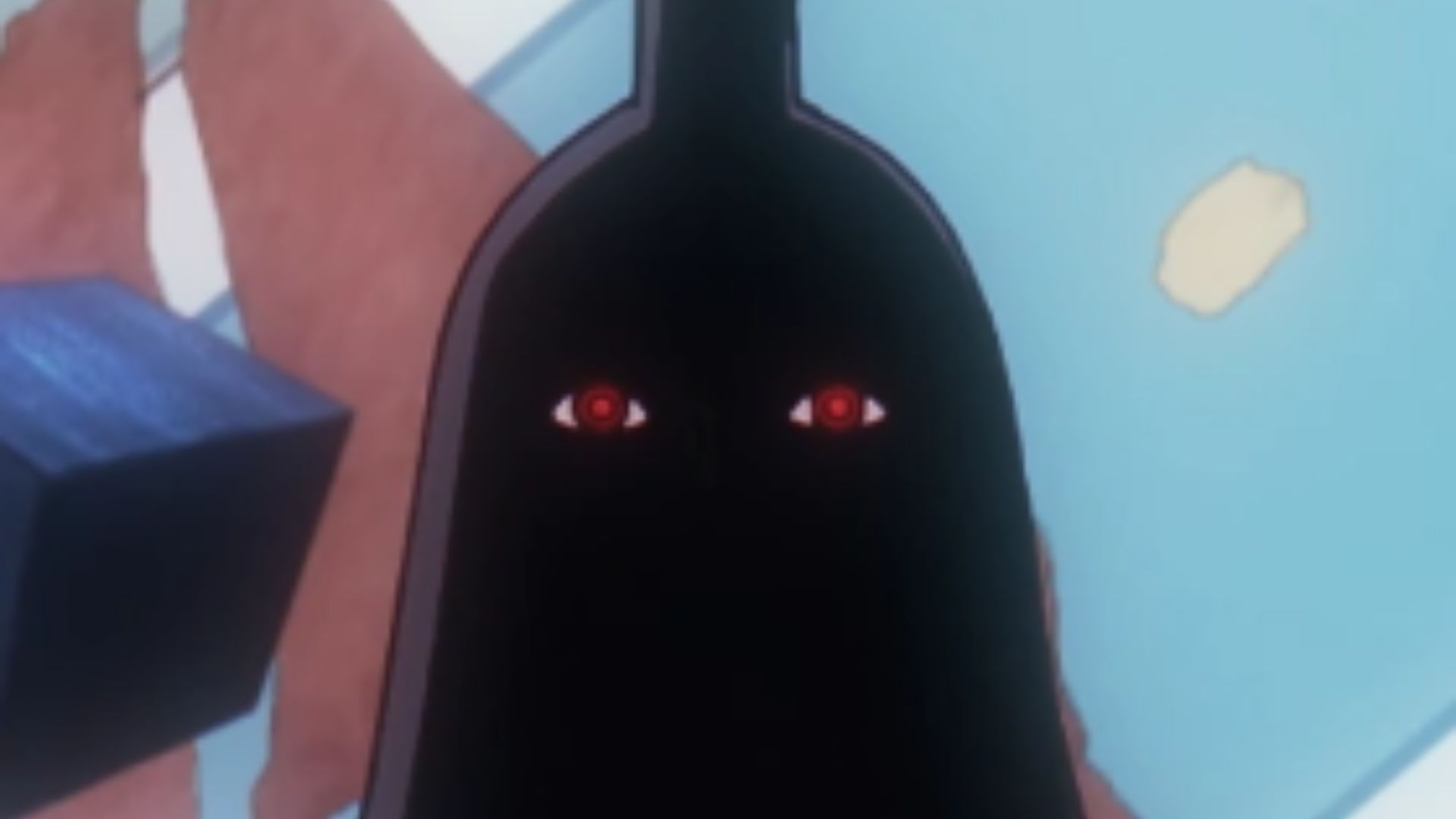 Imu