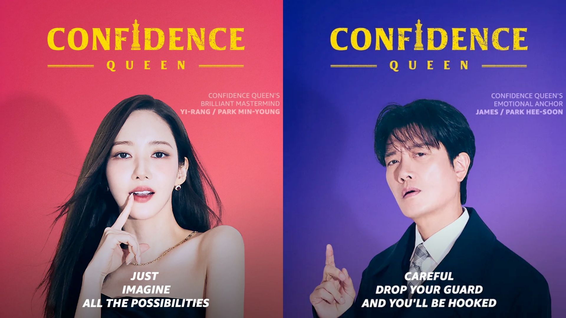 Posters for Confidence Queen&#039;s main characters Yi-rang &amp; James | Image via: Prime Video