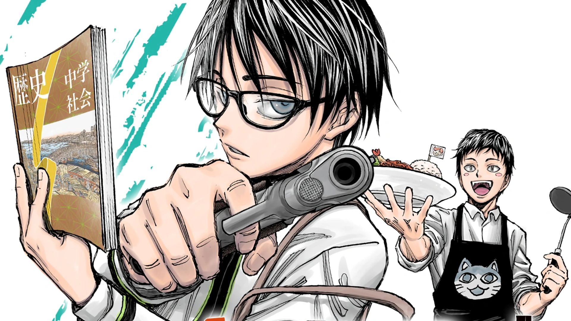 Key visual from the KILL BLUE Manga