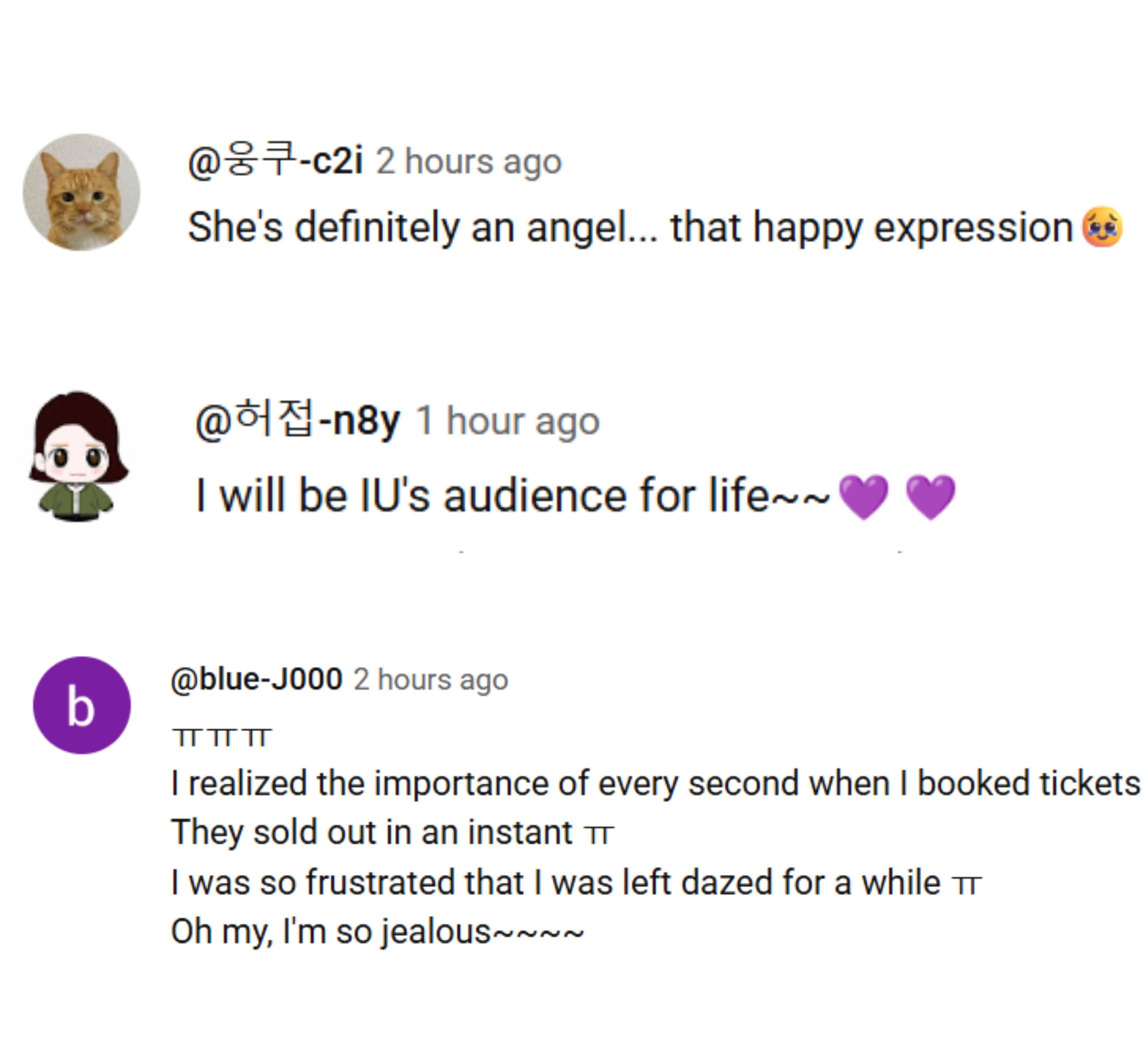 Image obtained from YouTube