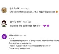 Image obtained from YouTube