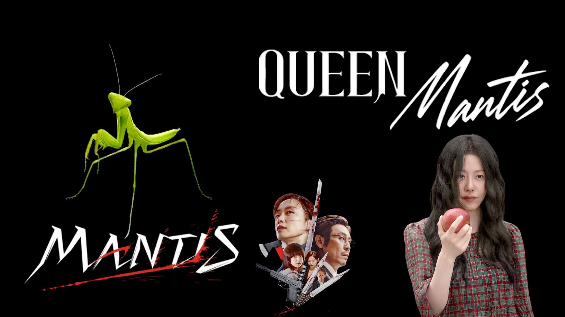 Promotional photos for Mantis &amp; Queen Mantis | Images via: Netflix | Collage by: Beatrix Kondo of Soap Central