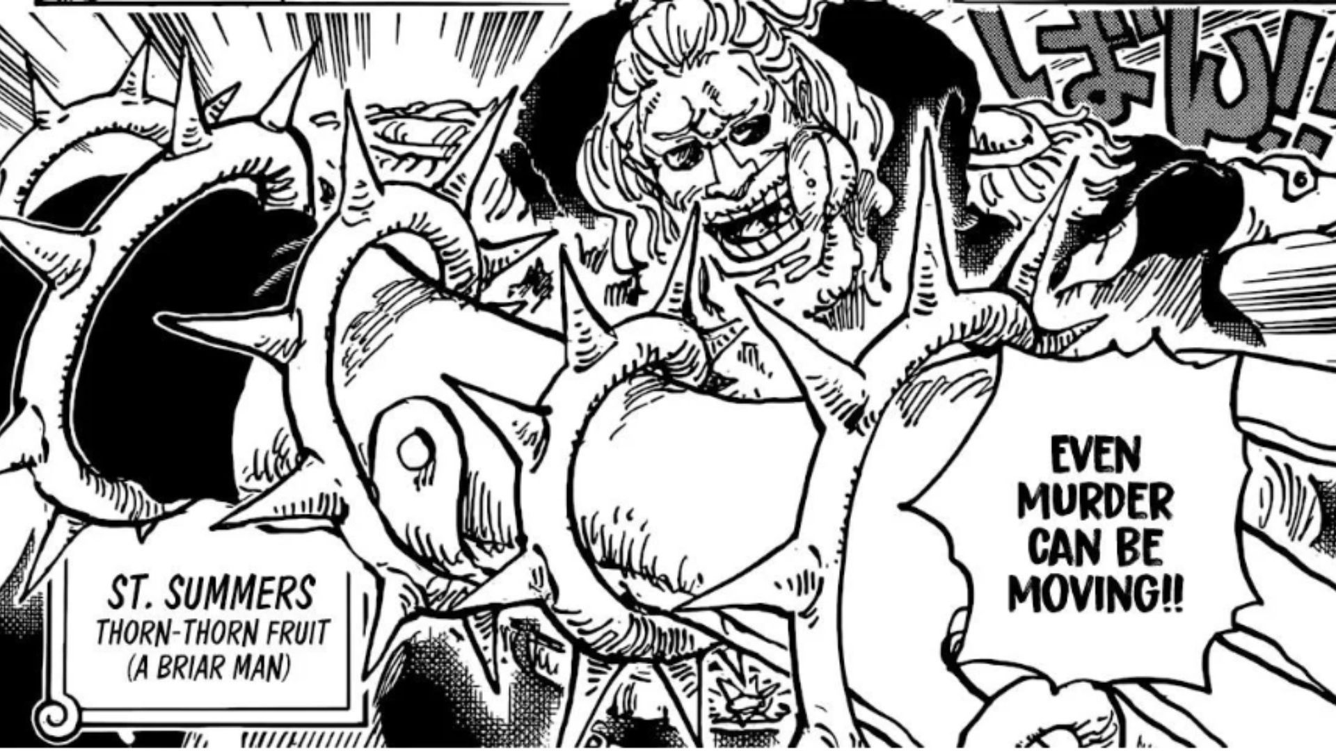 St. Summers as seen in the manga (Image Source: VIZ)