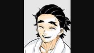 Keizo as seen in the Demon Slayer manga series (Image credits: Shueisha)