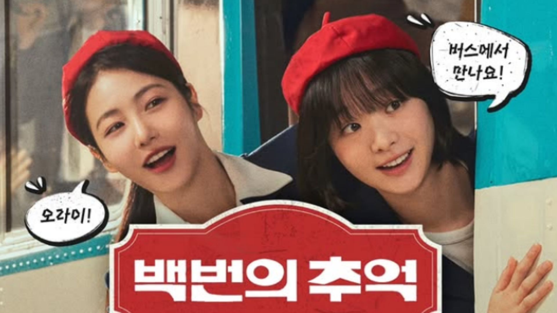 thumbnail-image