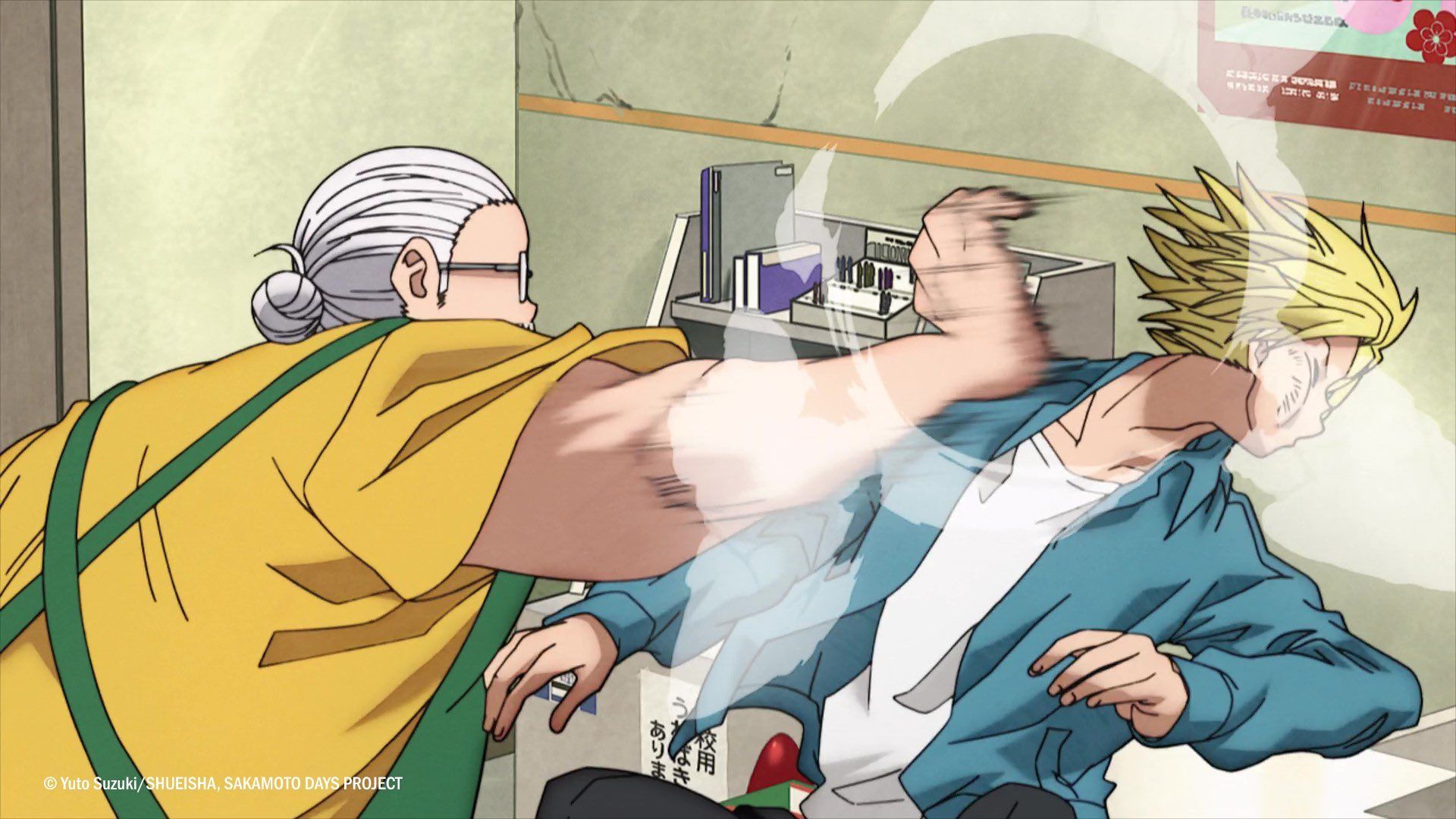 Sakamoto and Shin, as seen in anime (Image credit: TMS Entertainment)