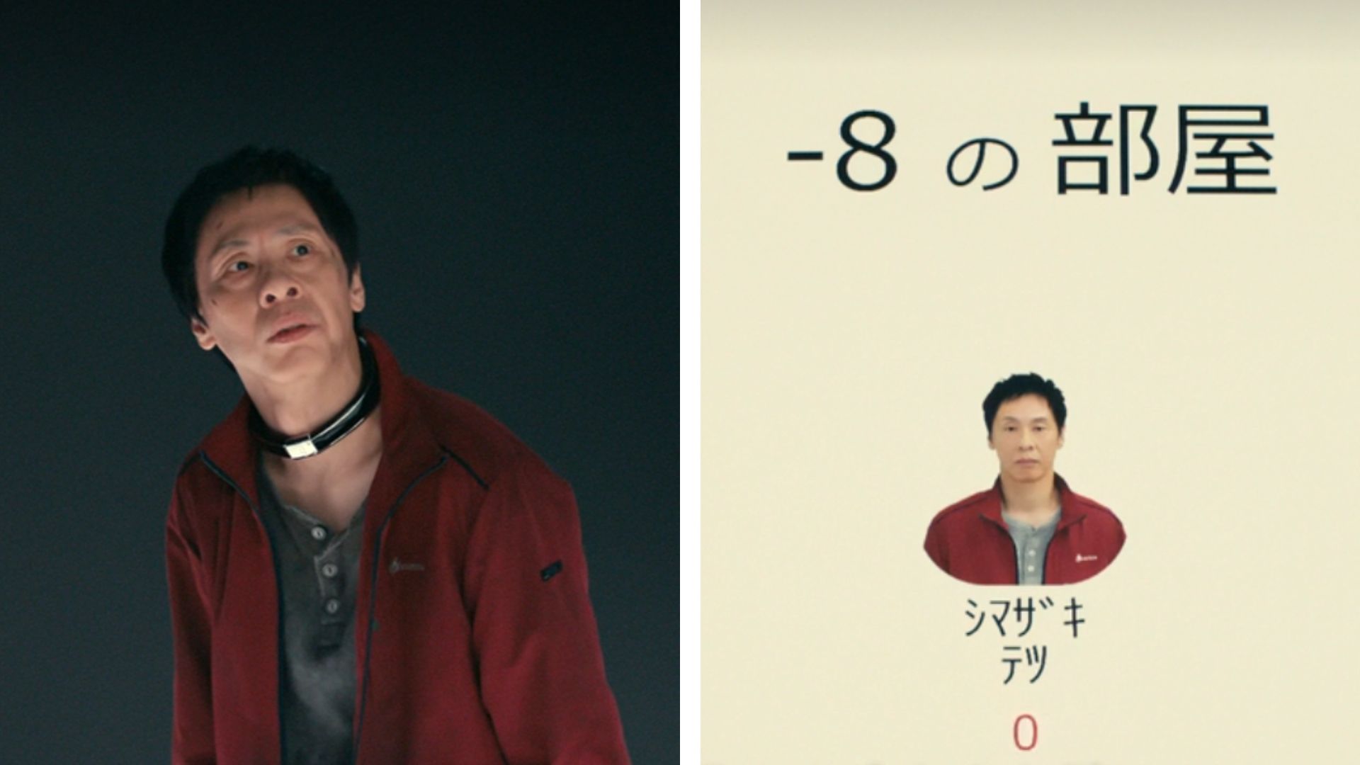 Tetsu in Alice in Borderland Season 3 (Image Via: Netflix)