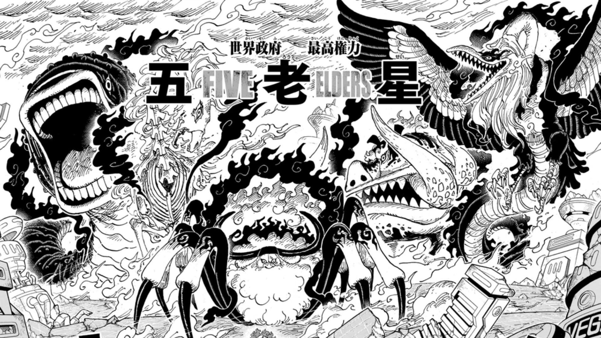Five Elders as seen in manga (Image credit: Shueisha)
