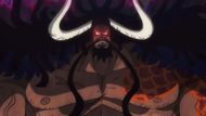 Kaido, as seen in anime (Image credit: Toei Animation)