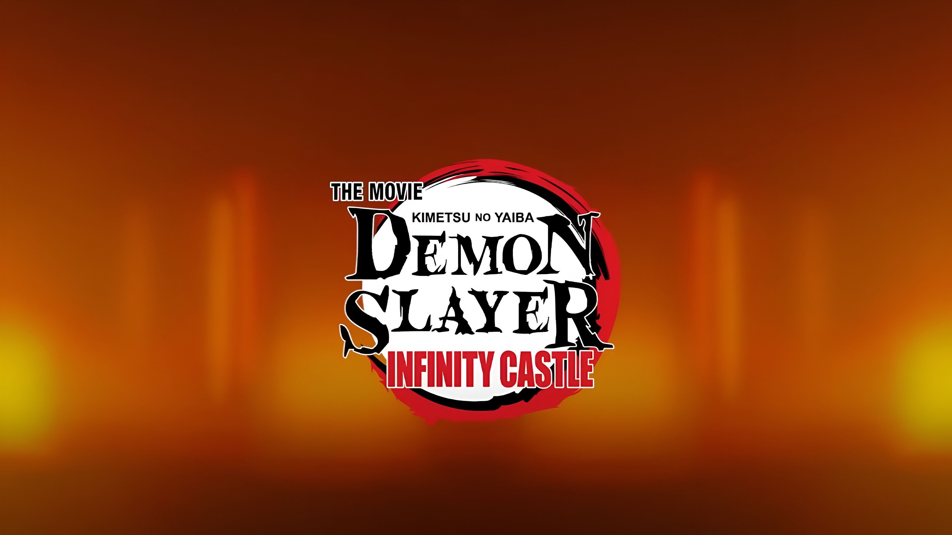 Demon Slayer Infinity Castle The Movie 