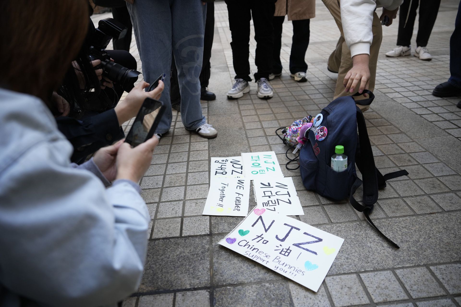 NewJeans court appearance - Source: Getty