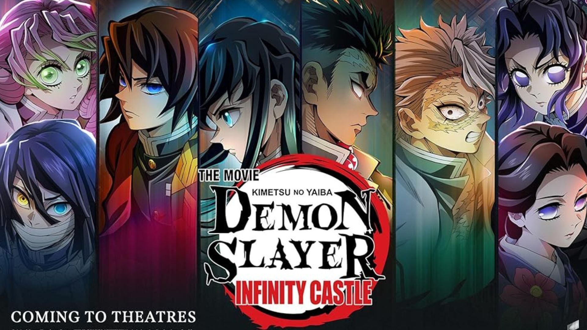 Demon Slayer Infinity Castle poster (Image Credits: Ufotable)