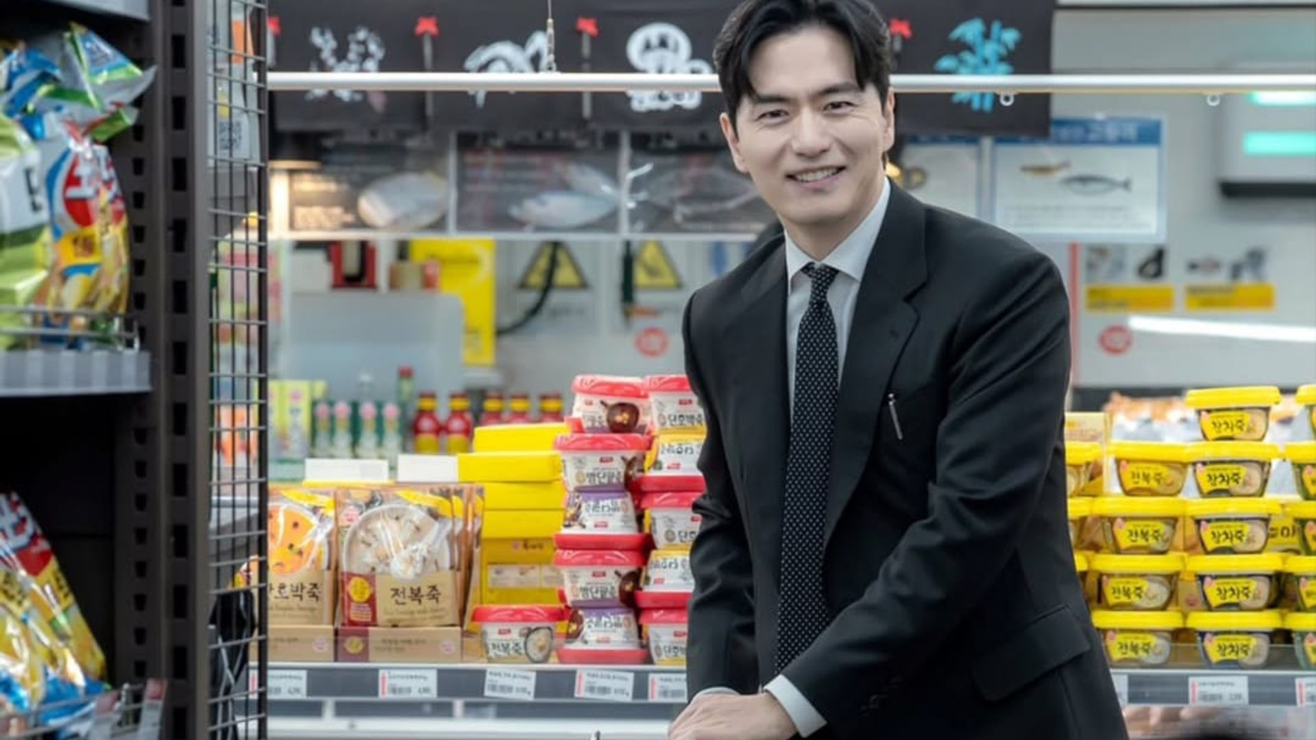 Beyond the Bar K-drama