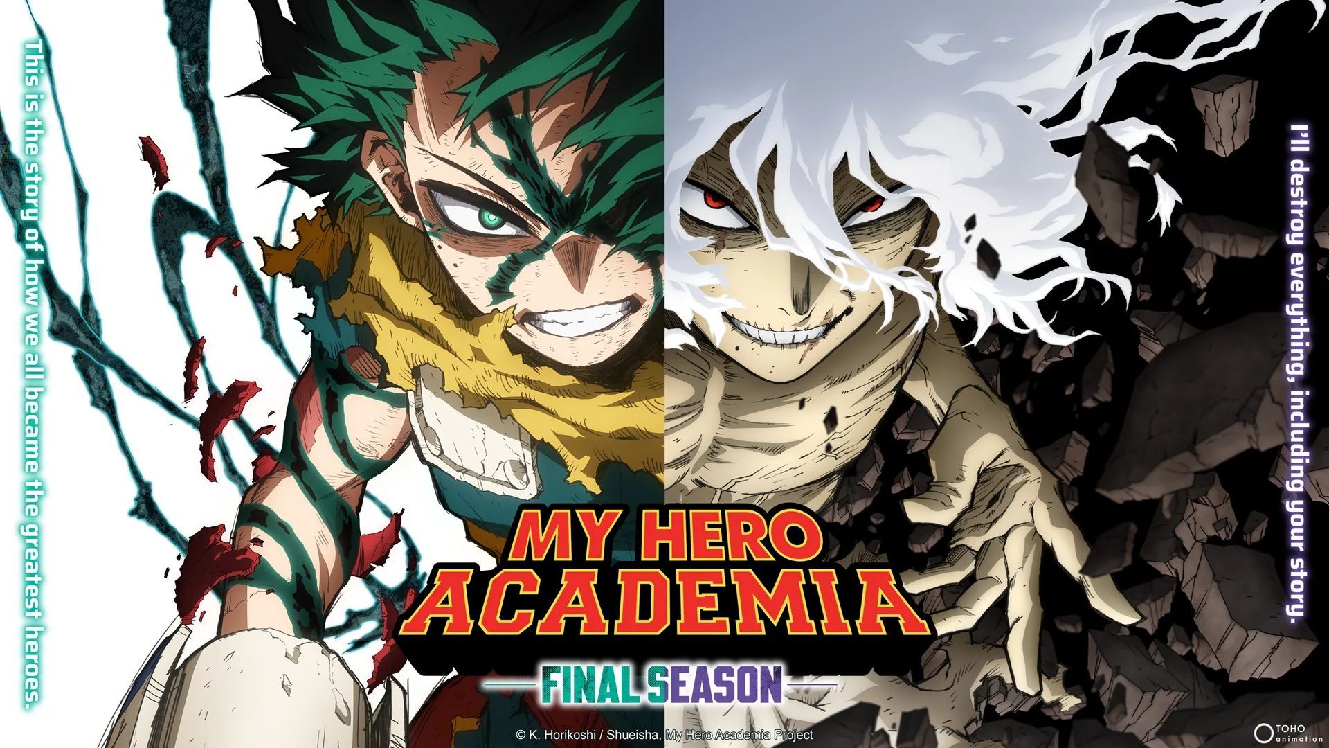 Final Season poster