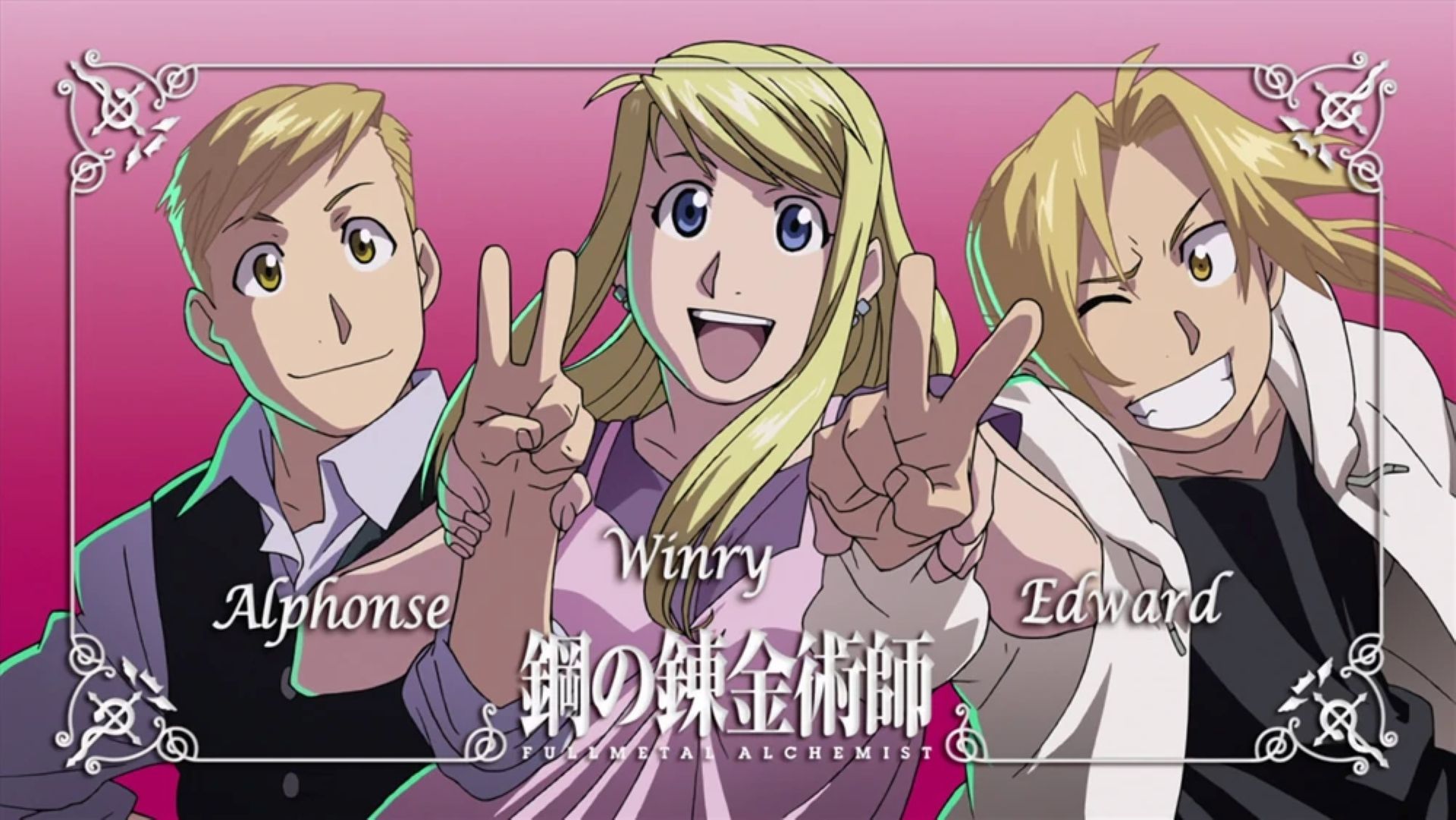 Fullmetal Alchemist (Image Credit: Studio Bones)