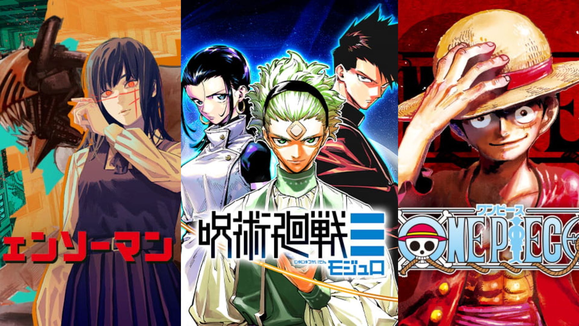Key visual from the manga