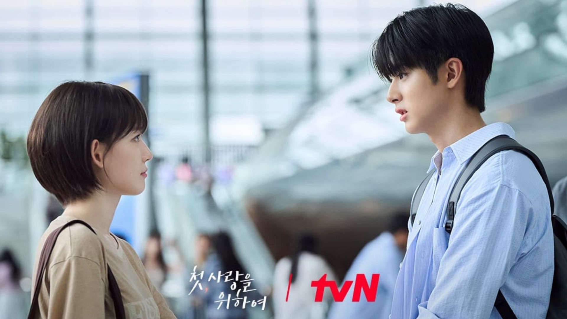 Hyo-ri bids farewell to Bo-hyeon (Image via tvN)