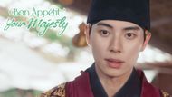 Scene from Bon Appétit, Your Majesty | Image via: Netflix