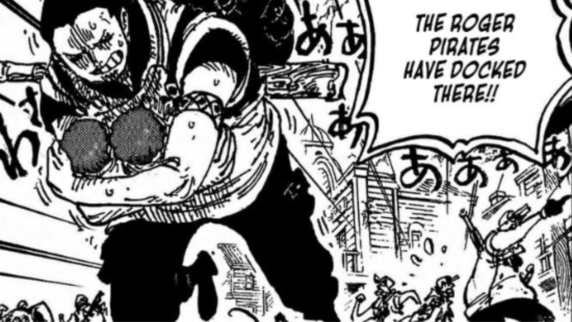 Dragon&#039;s last appearance in chapter 1160 (Image Source: Shueisha)