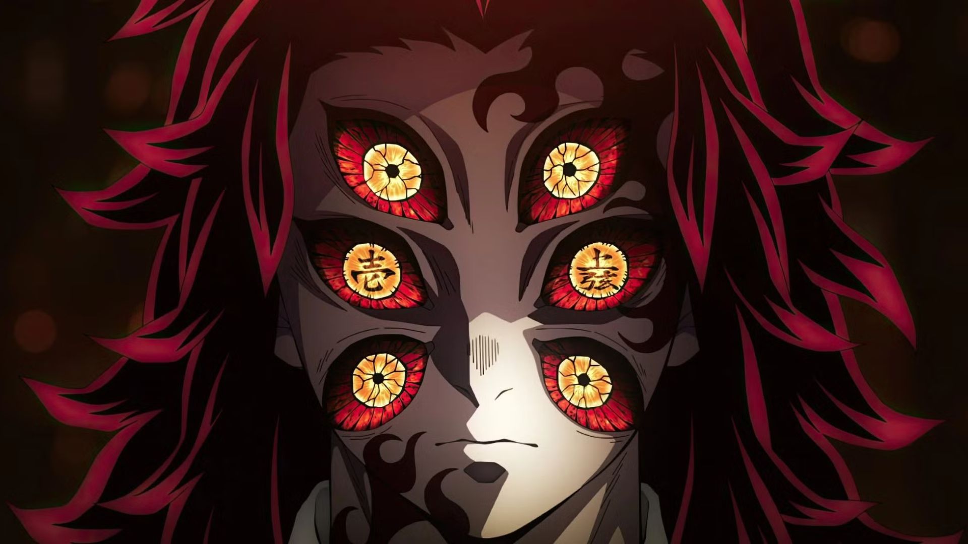 Kokushibo (Image Credits: Ufotable)