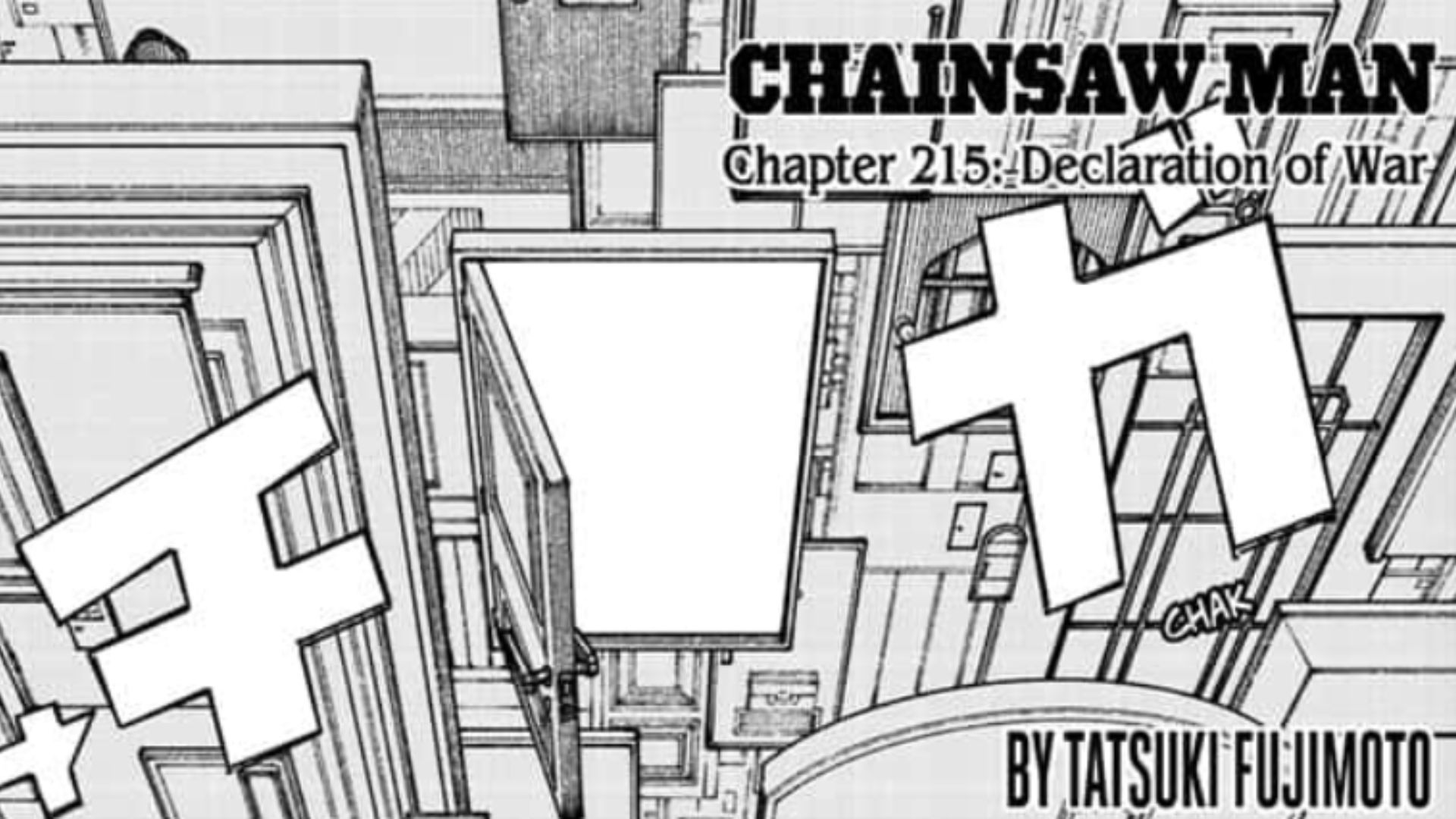 First panel of chapter 215