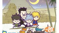Volume 20 cover of Hunter x Hunter (Image Credit: Shueisha)
