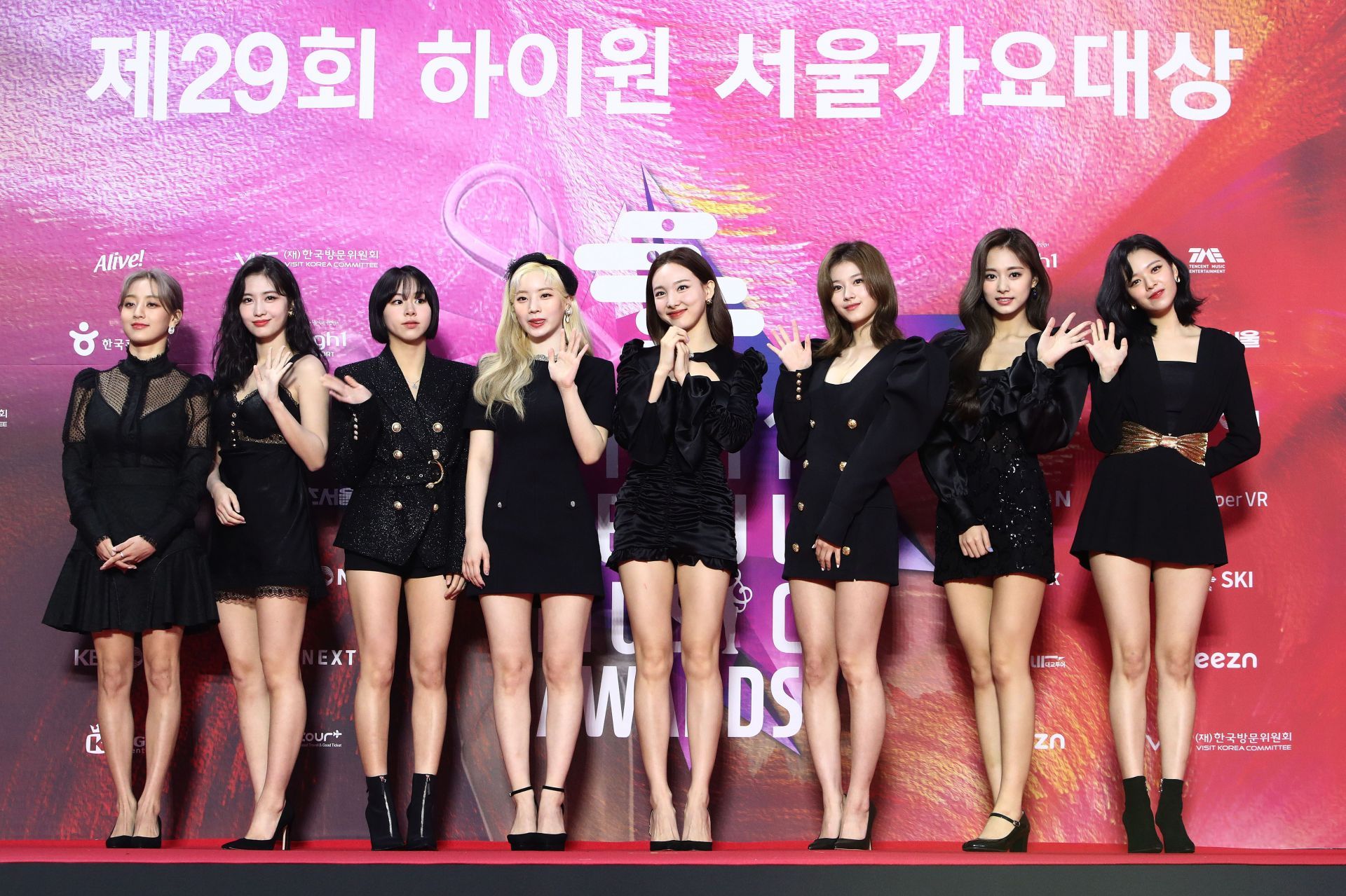 The 29th Seoul Music Awards - Source: Getty