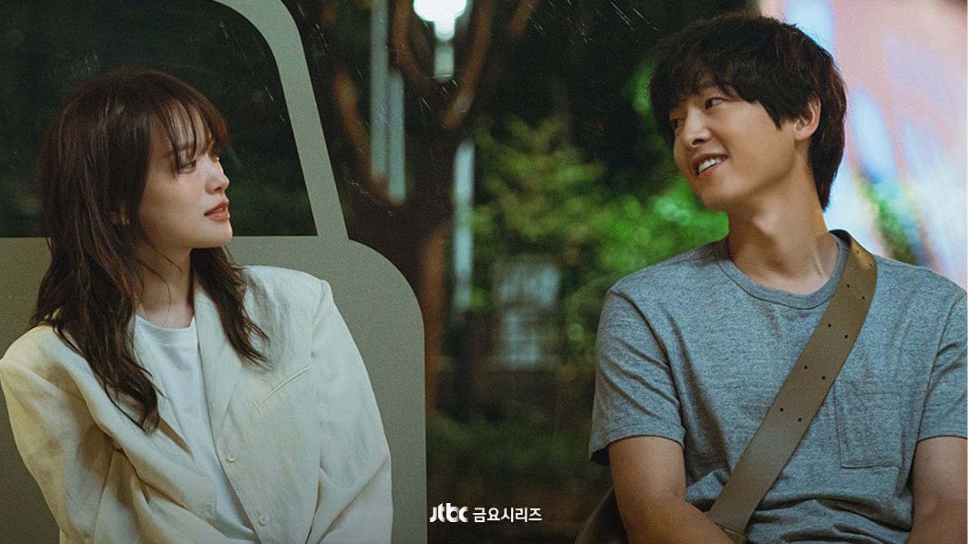 Song Joon-ki drama, My Youth