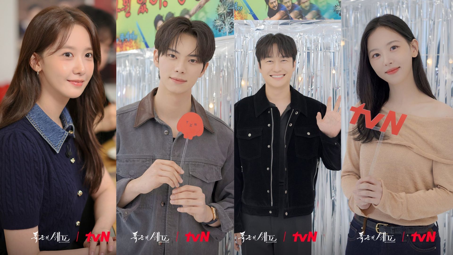 The cast shared their experiences (Image via X @CJnDrama)